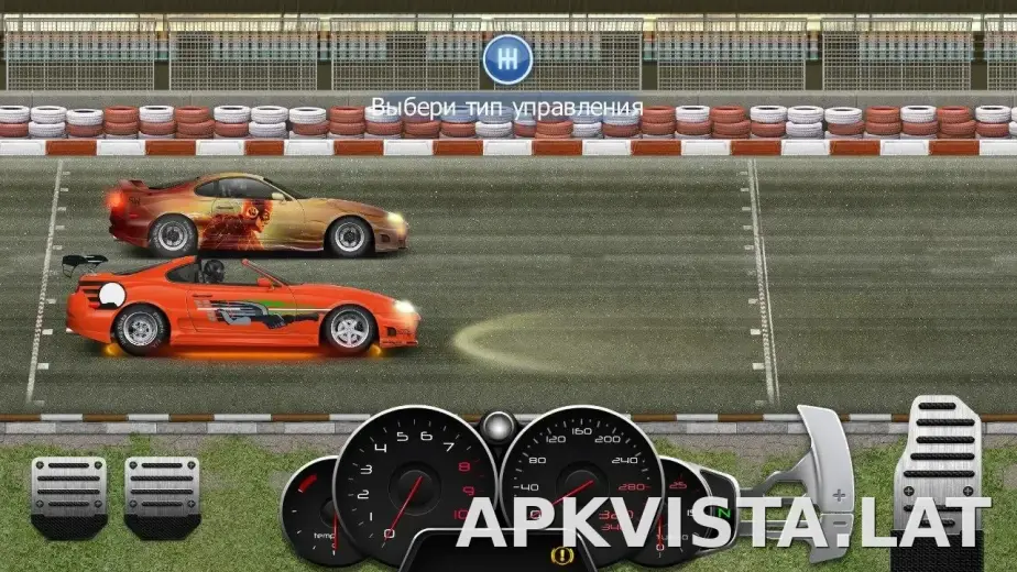 Drag Racing: Уличные гонки скриншот 2