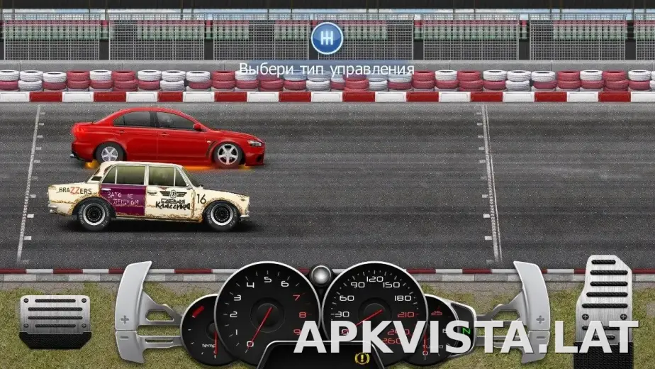 Drag Racing: Уличные гонки скриншот 4