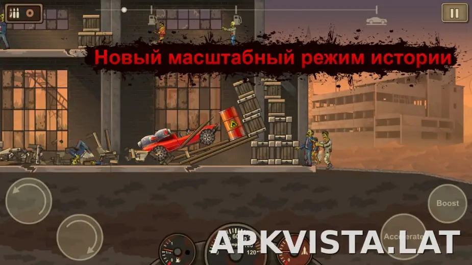 Earn to Die 2 скриншот 2