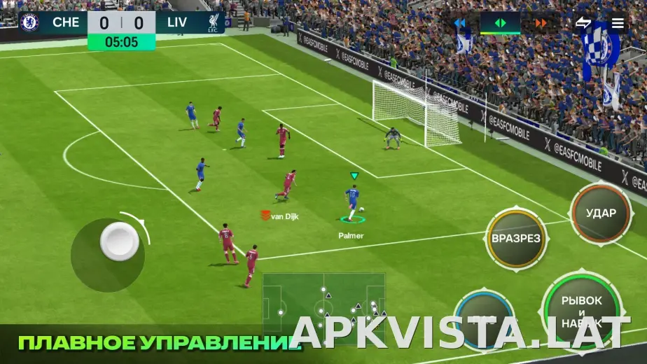 Фифа Мобайл 26 скриншот 4
