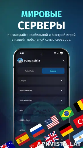 FKey скриншот 6