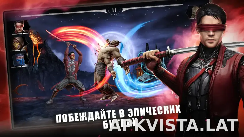 Мортал Комбат скриншот 5