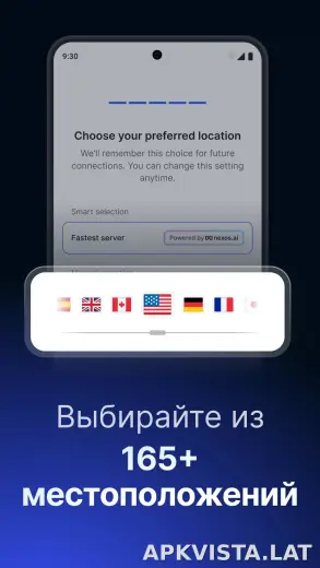 Nord скриншот 2