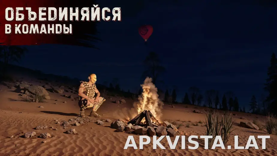 Oxide: Survival Island скриншот 4