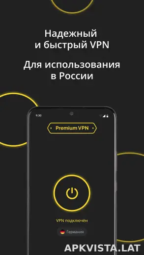 Premium скриншот 2