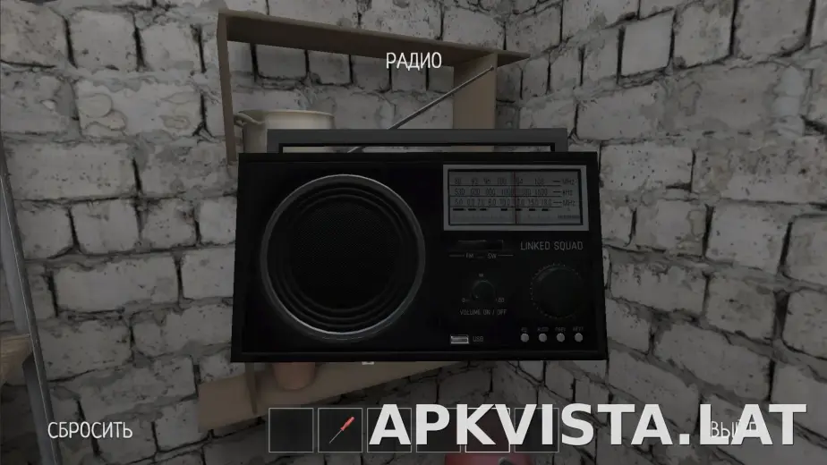 SchoolBoy Runaway скриншот 1