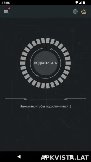 Secure скриншот 1