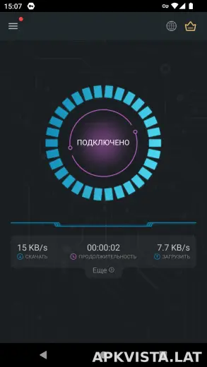 Secure скриншот 5