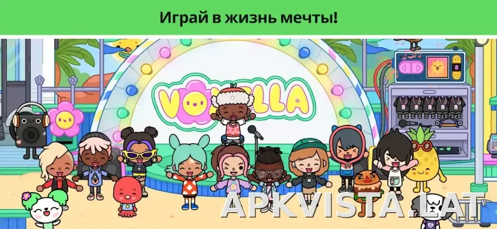 Тока Бока скриншот 3