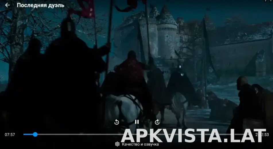 Zona скриншот 3